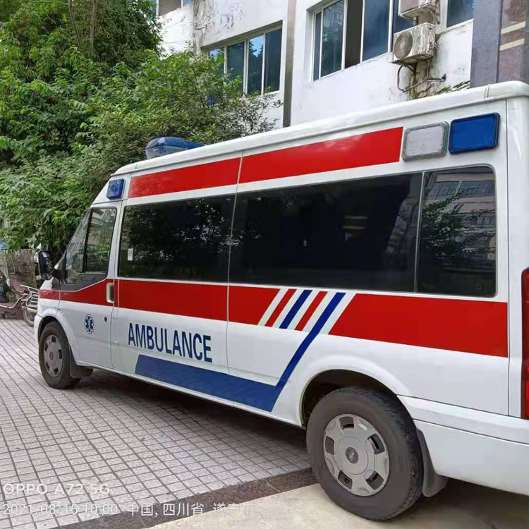 莒南重症转院救护车出租